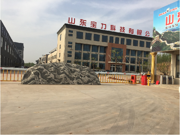 保力科技道閘門案例